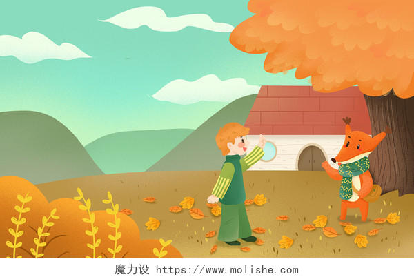 秋天插画金黄色的秋天可爱小男孩和小狐狸童话原创插画海报